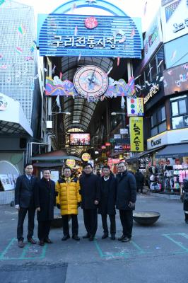 정보통신 관련 회의 이미지