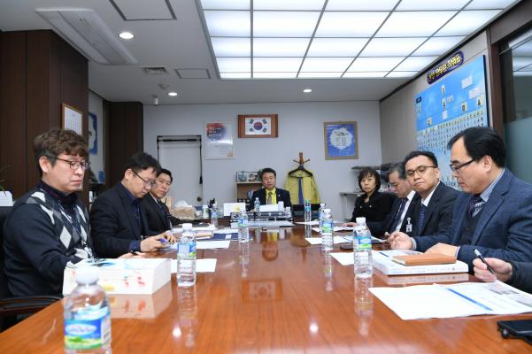 도시침수예방사업 및 차집관로 정비사업 설계용역 착수보고 이미지