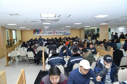 시장님 직원과의 식사 이미지