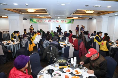 적십자봉사회와 화랑로타리클럽과 함께하는 어르신 식사대접 이미지