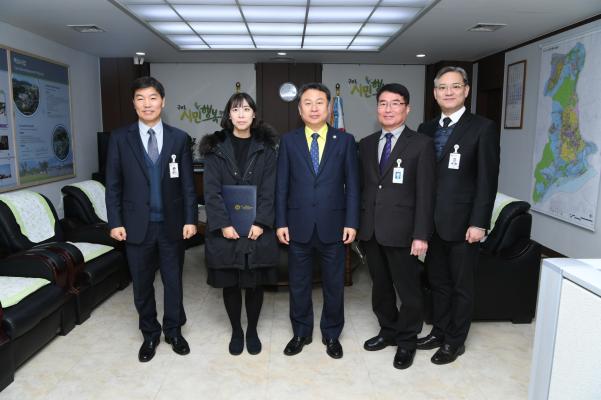 인사발령 이미지