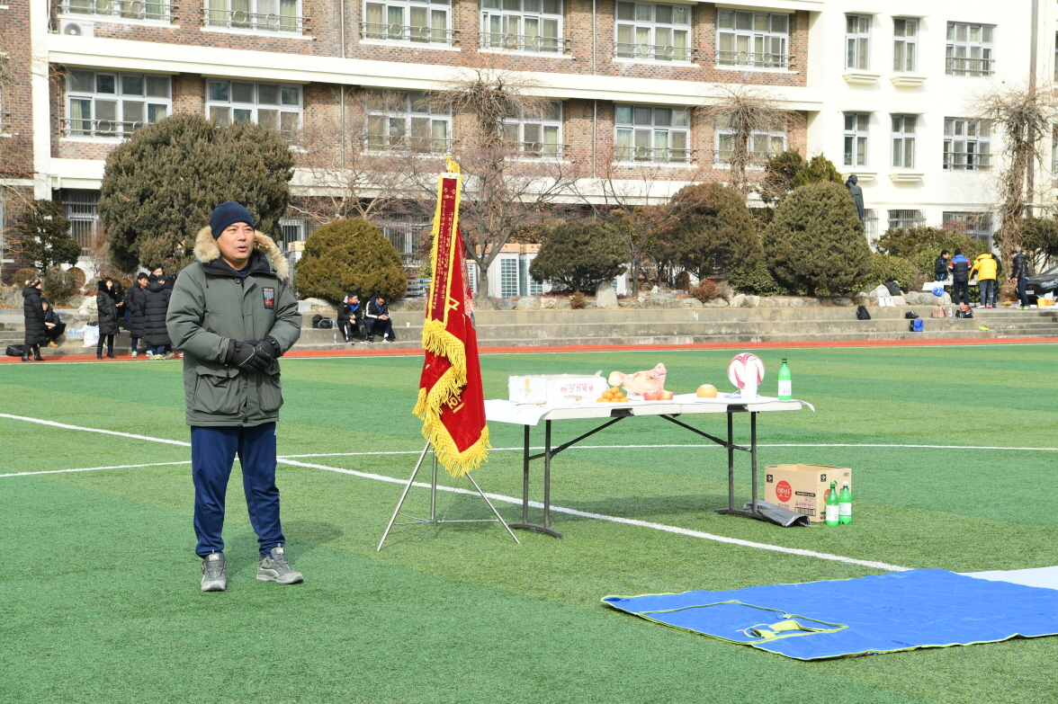 구구축구회 안전기원 시무식 이미지 13 - 본문에 자세한설명을 제공합니다.