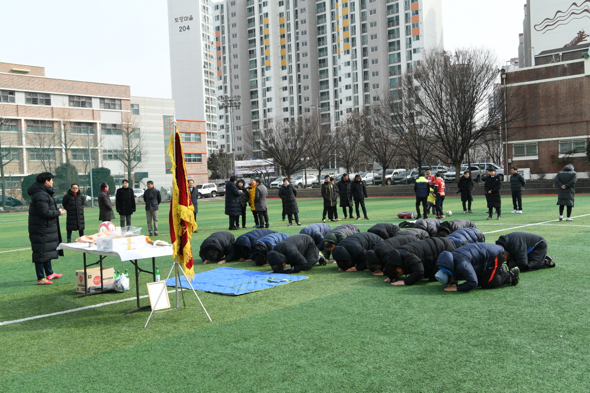 구구축구회 안전기원 시무식 이미지 6 - 본문에 자세한설명을 제공합니다.