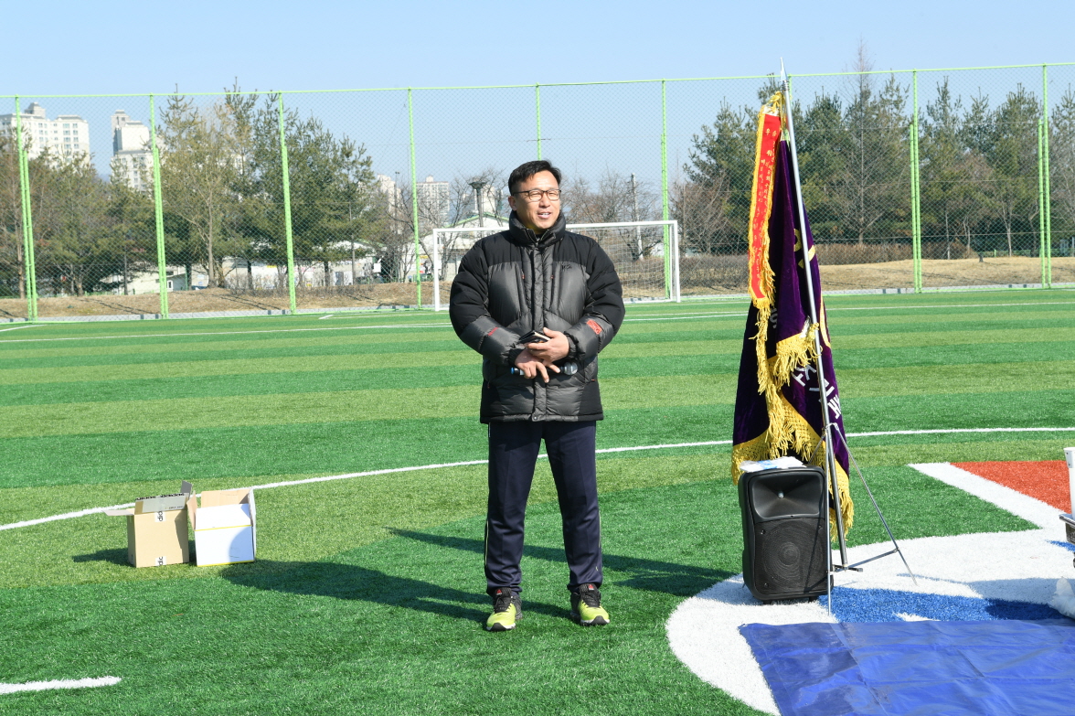 인창축구회 안전기원제 및 시무식 이미지 7 - 본문에 자세한설명을 제공합니다.