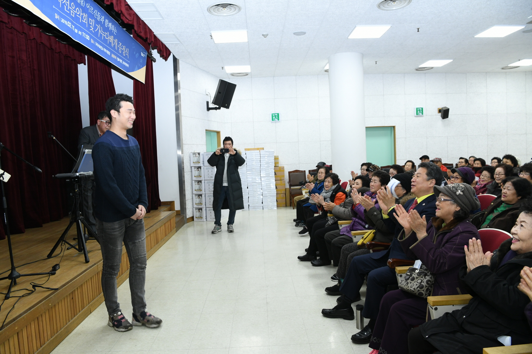 취약계층 홀몸어르신을 위한 자선음악회 이미지 23 - 본문에 자세한설명을 제공합니다.