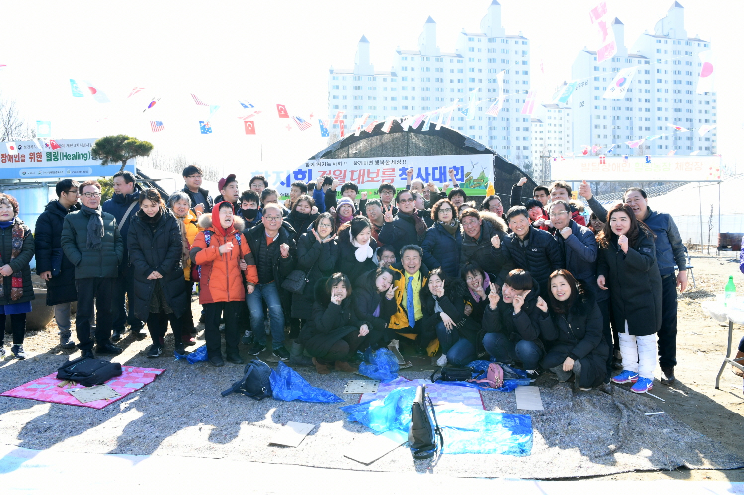 함지회 정월대보름 척사대회 이미지 2 - 본문에 자세한설명을 제공합니다.