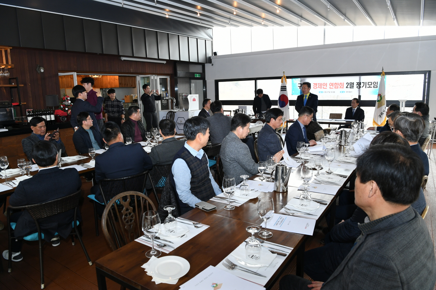 구리시 청년창업지원센터와 경제인연합회 MOU 체결 이미지 2 - 본문에 자세한설명을 제공합니다.