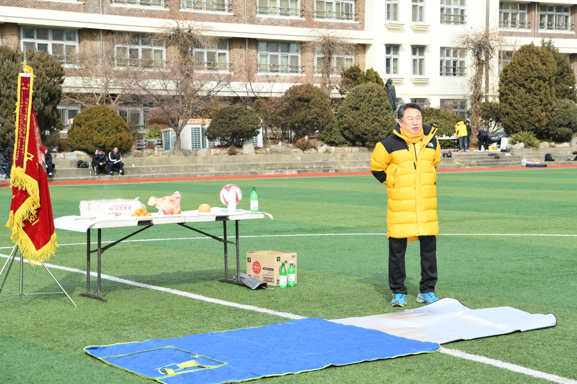 구구축구회 안전기원 시무식 이미지 12 - 본문에 자세한설명을 제공합니다.