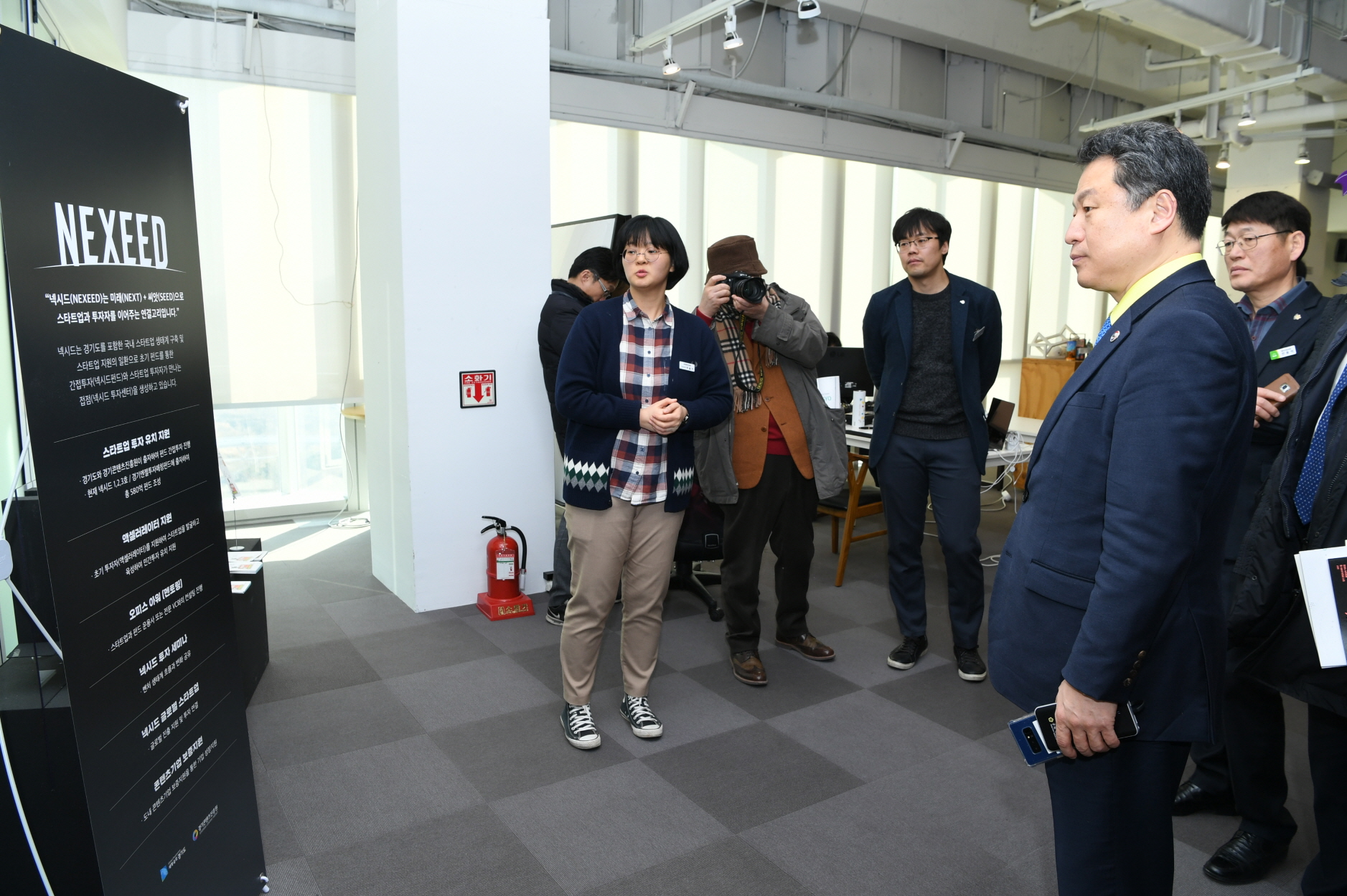 판교 제2테크노밸리 벤치마킹 이미지 17 - 본문에 자세한설명을 제공합니다.