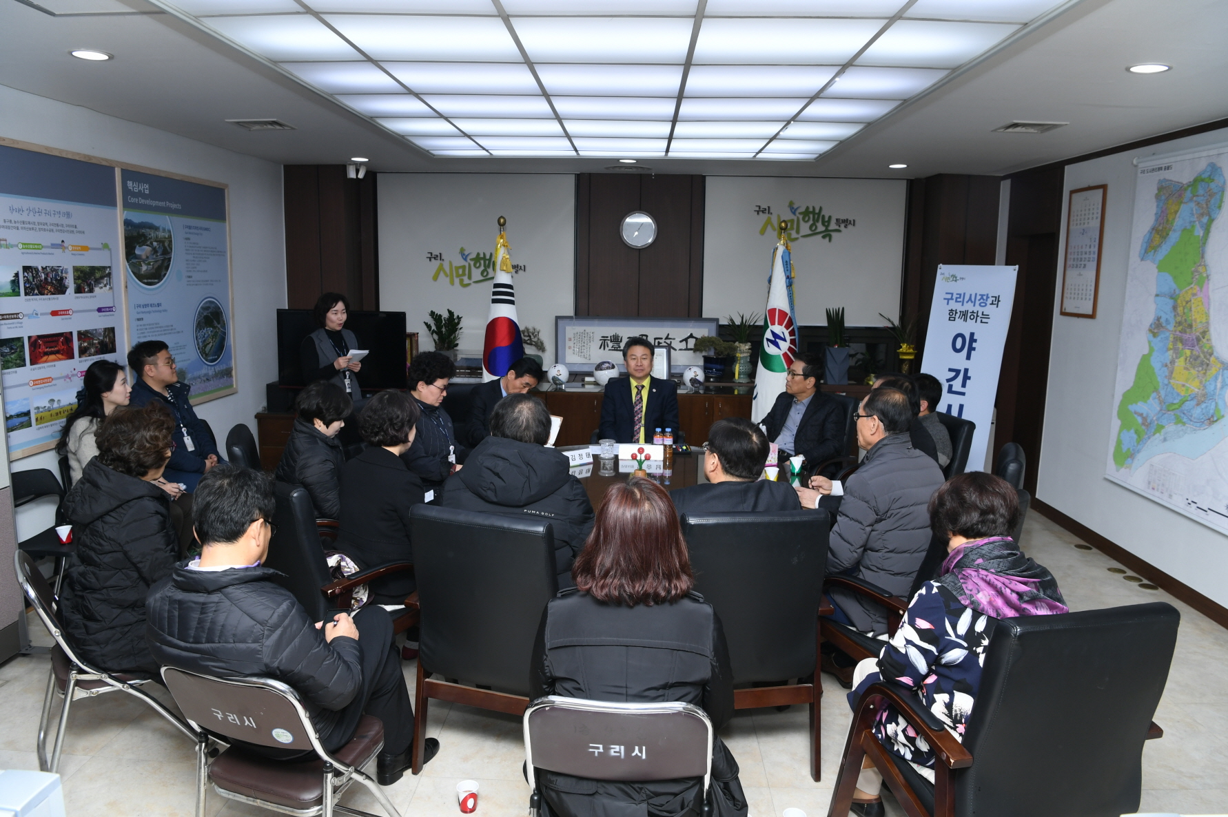 야간시장실 운영 이미지 10 - 본문에 자세한설명을 제공합니다.