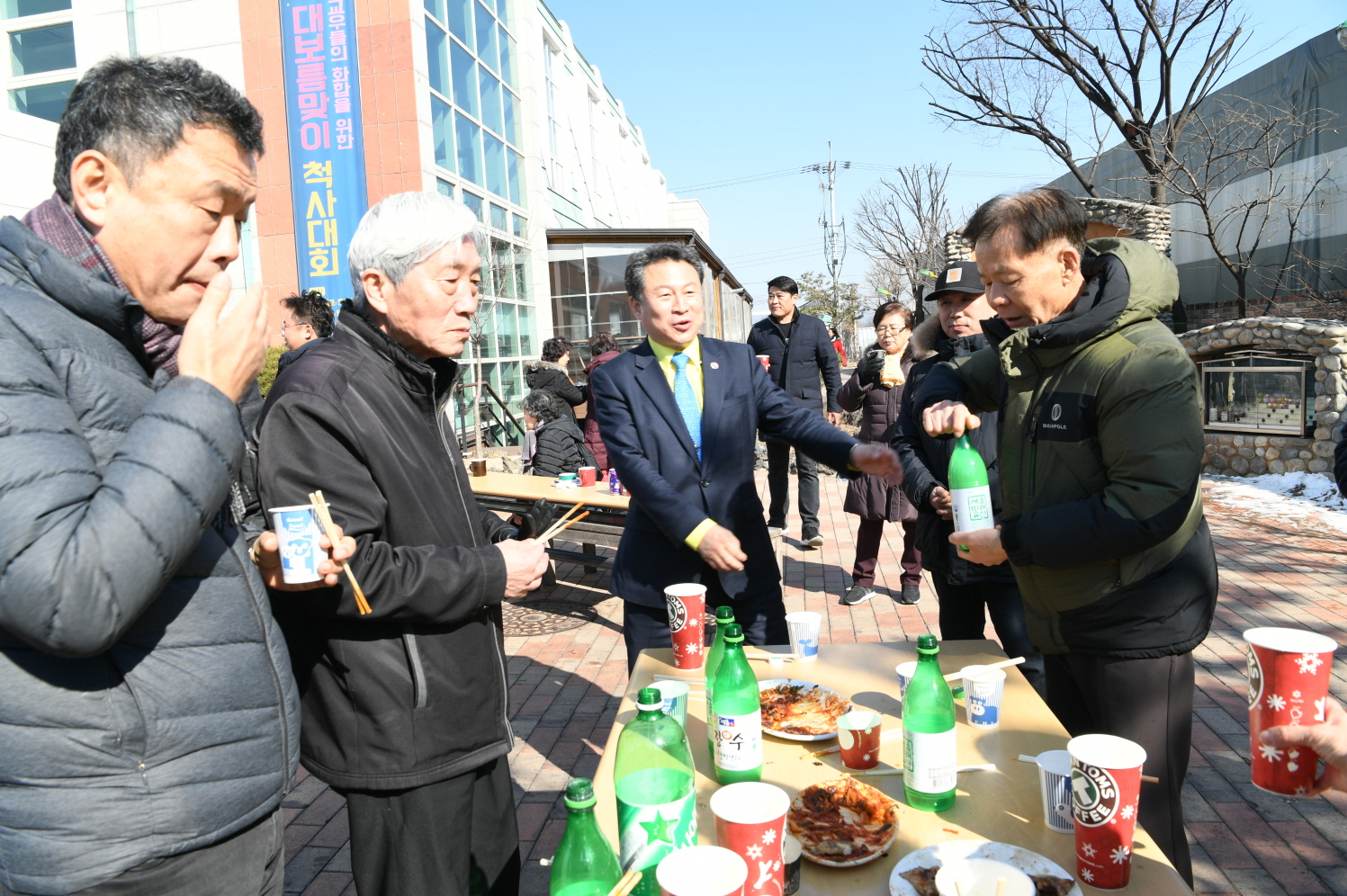 토평성당 척사대회 이미지 7 - 본문에 자세한설명을 제공합니다.