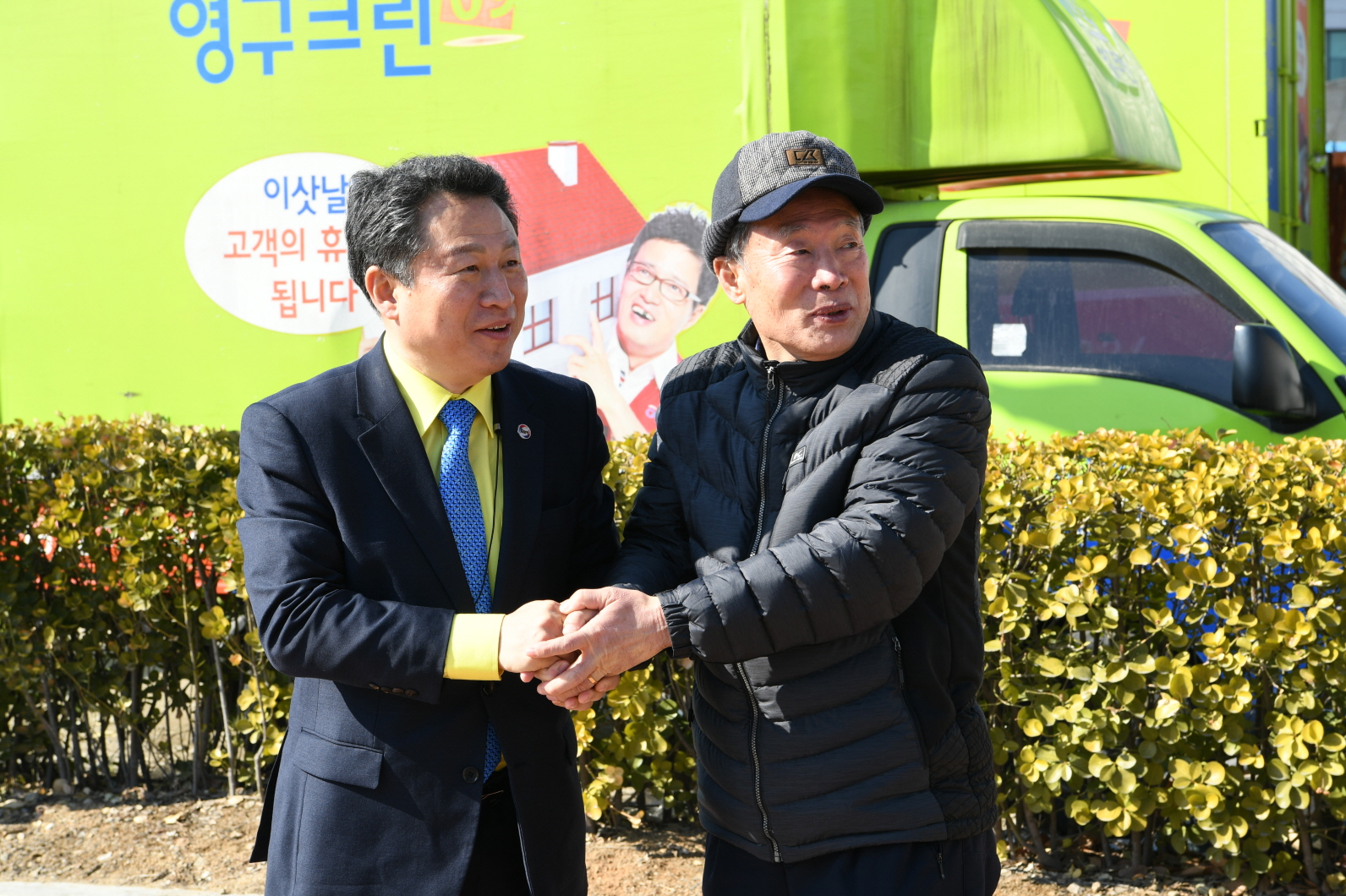 토평성당 척사대회 이미지 12 - 본문에 자세한설명을 제공합니다.