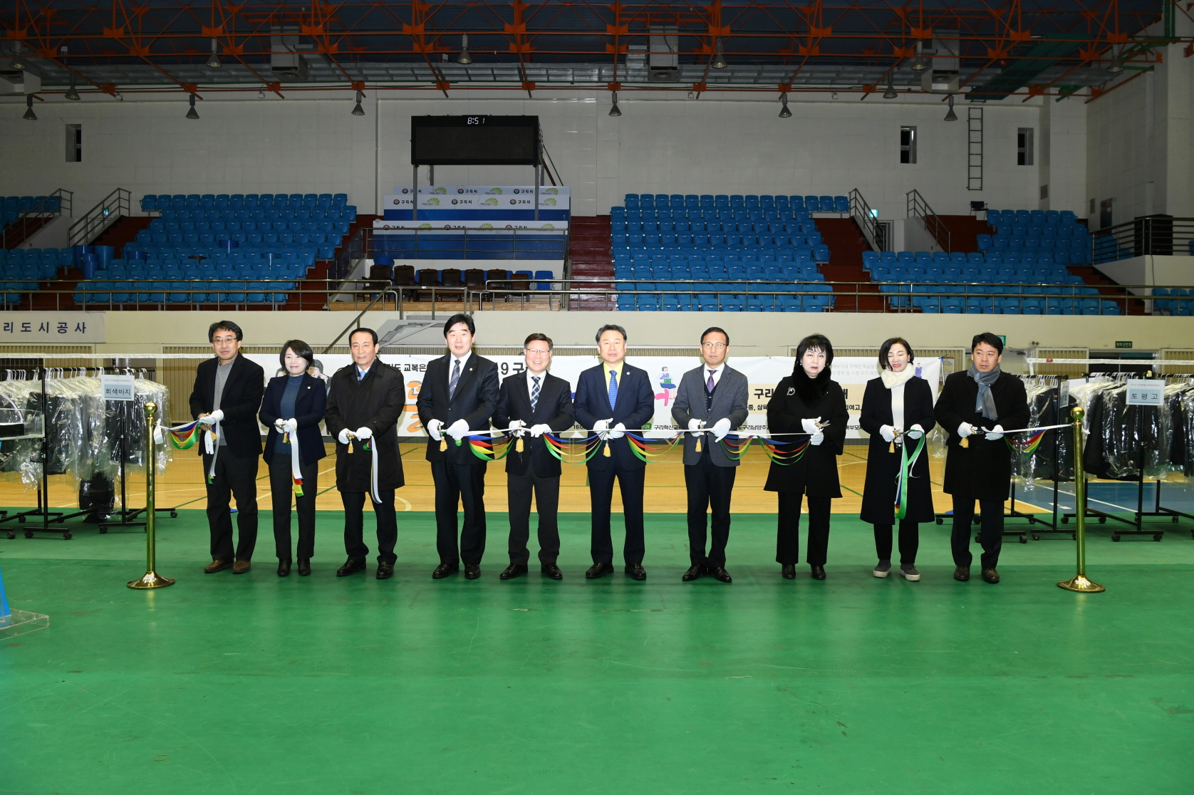  2019 구리 알뜰교복 판매장터 이미지 12 - 본문에 자세한설명을 제공합니다.