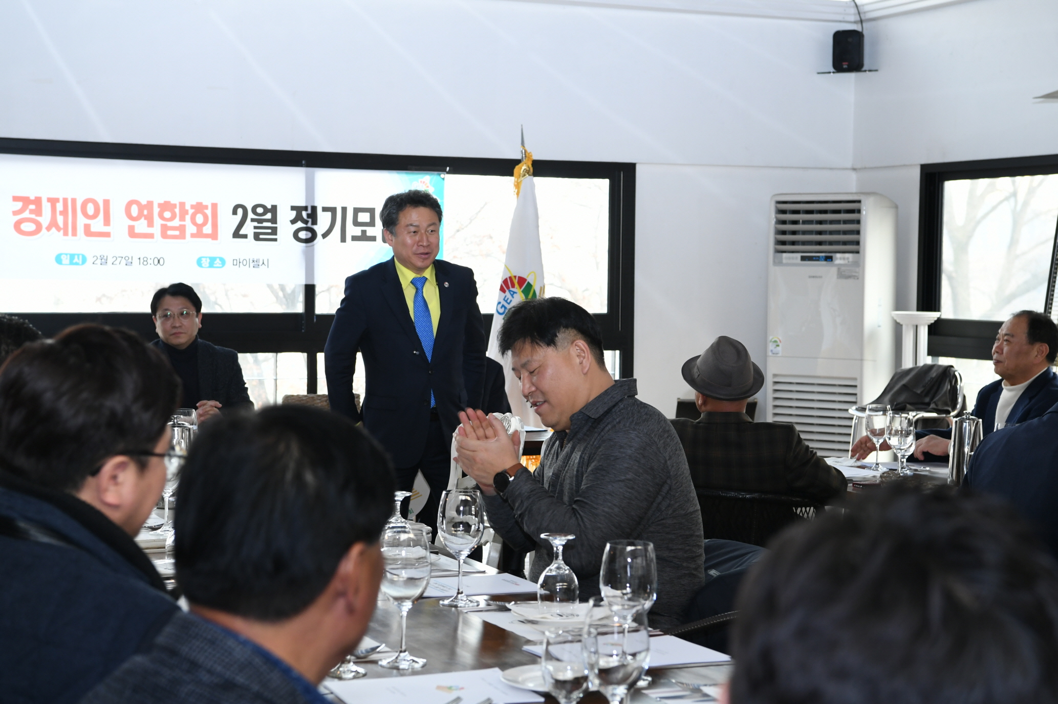 구리시 청년창업지원센터와 경제인연합회 MOU 체결 이미지 6 - 본문에 자세한설명을 제공합니다.