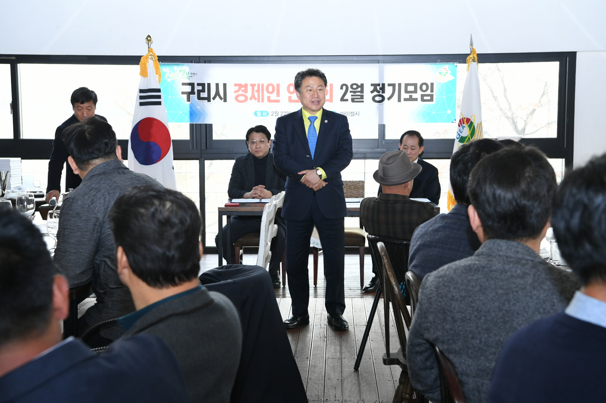 구리시 청년창업지원센터와 경제인연합회 MOU 체결 이미지 3 - 본문에 자세한설명을 제공합니다.