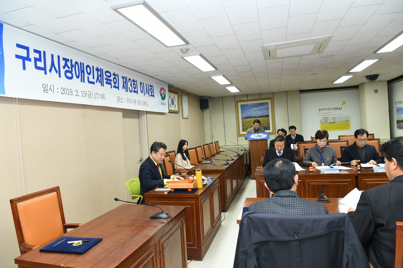 구리시장애인체육회 제3회 이사회 이미지 3 - 본문에 자세한설명을 제공합니다.