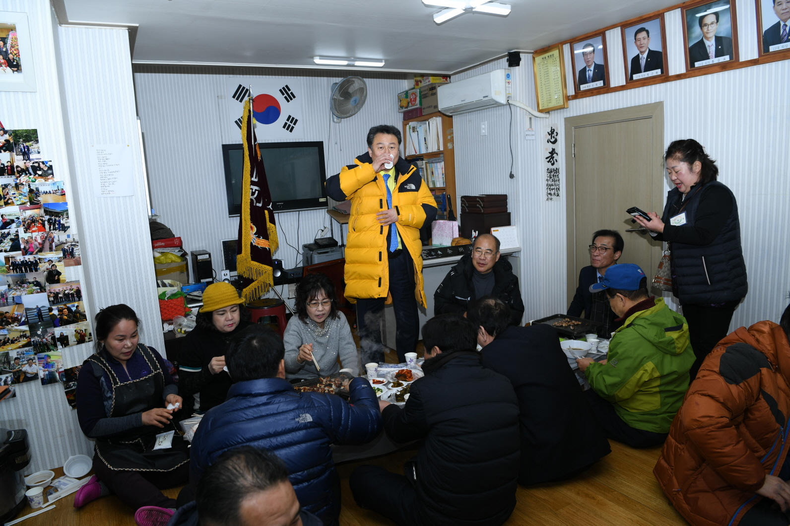 전북도민회 척사대회 이미지 9 - 본문에 자세한설명을 제공합니다.