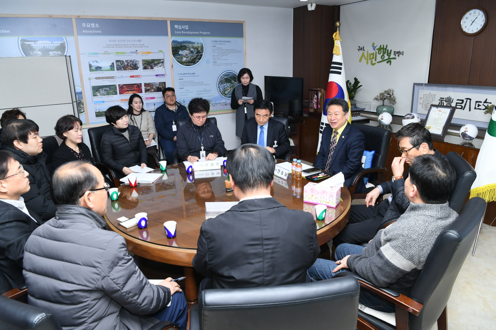 야간시장실 운영 이미지 7 - 본문에 자세한설명을 제공합니다.