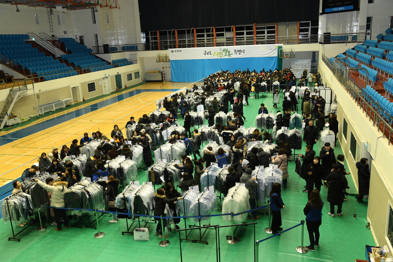  2019 구리 알뜰교복 판매장터 이미지 2 - 본문에 자세한설명을 제공합니다.
