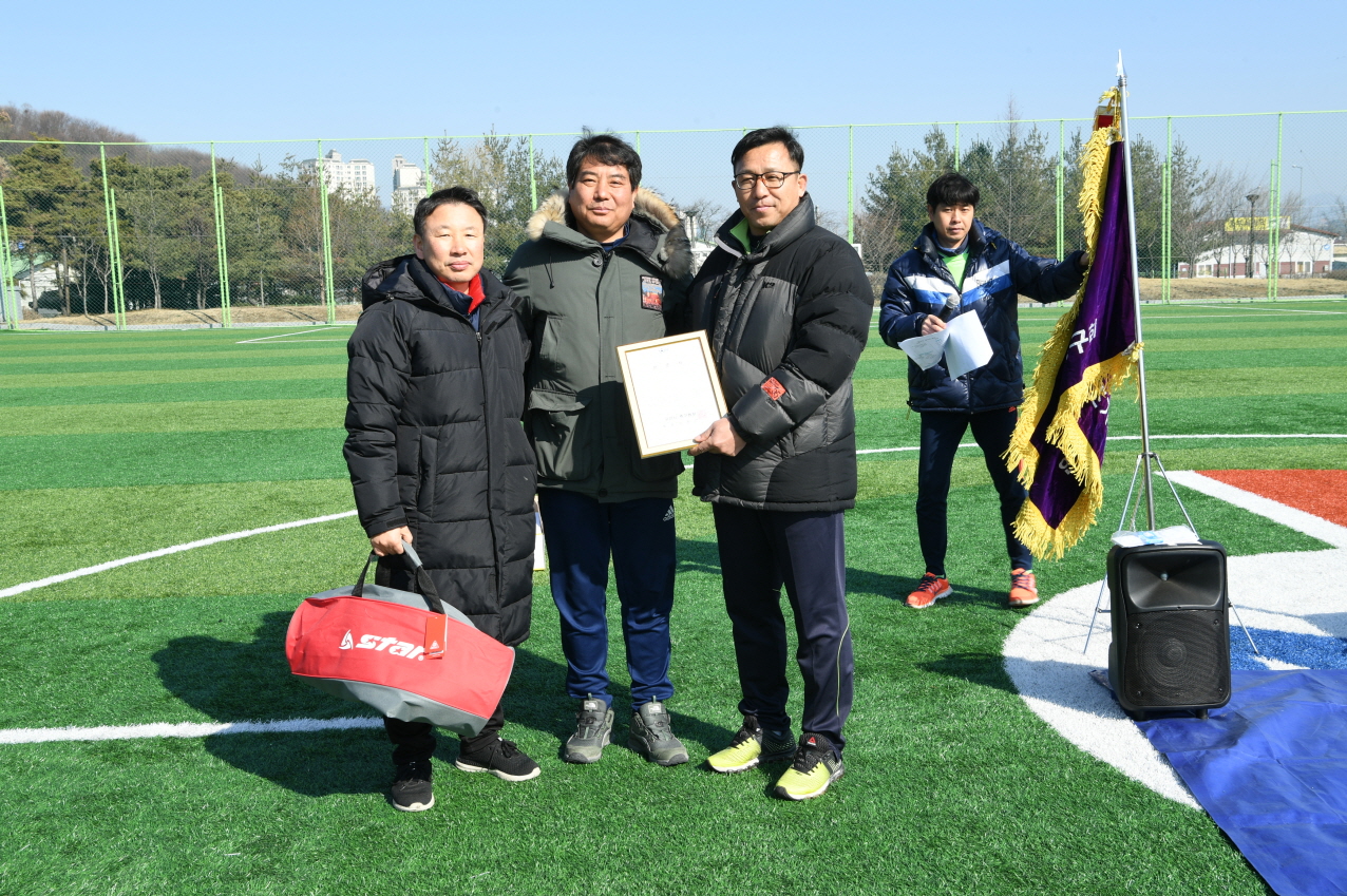인창축구회 안전기원제 및 시무식 이미지 10 - 본문에 자세한설명을 제공합니다.