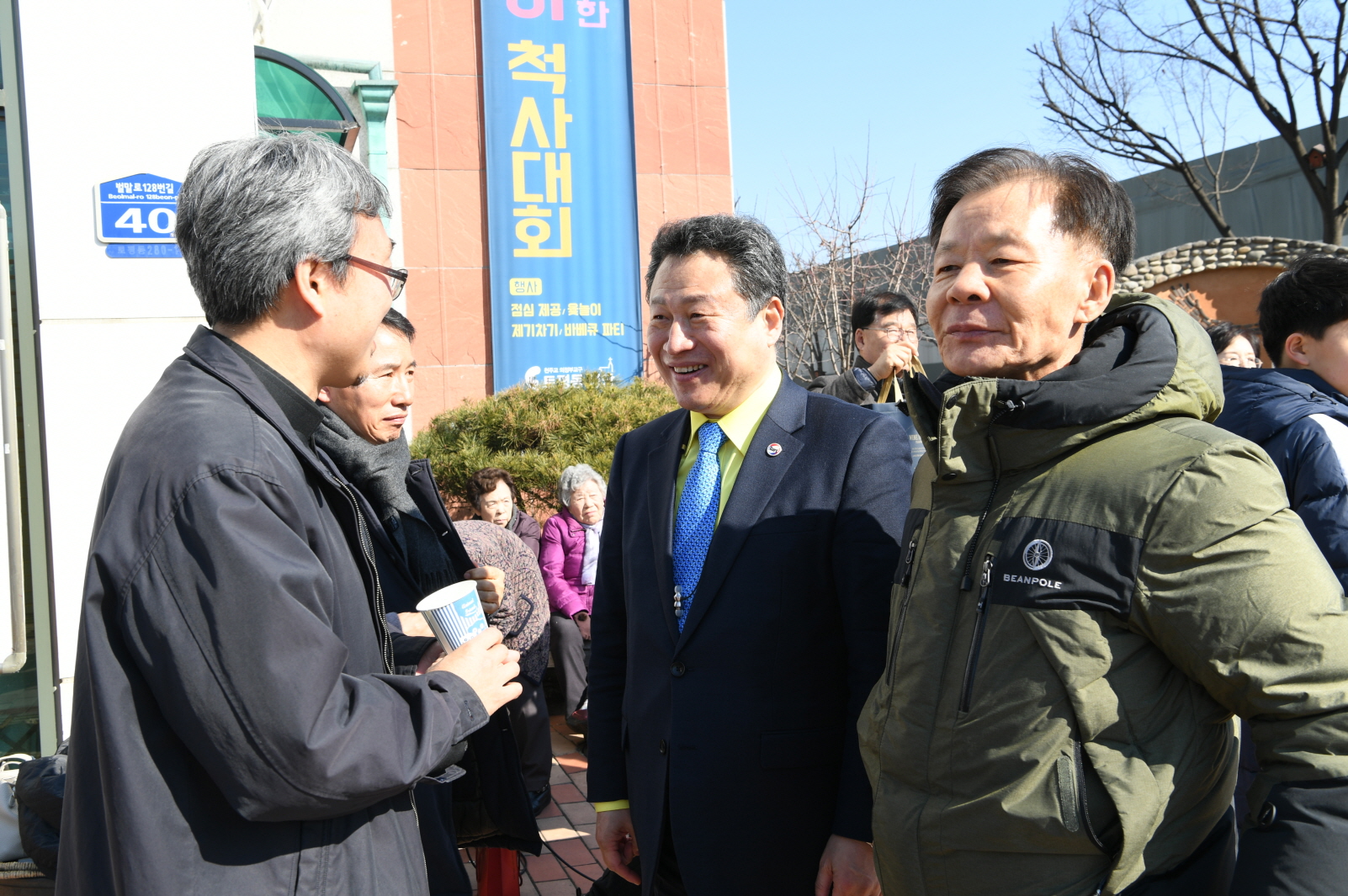 토평성당 척사대회 이미지 8 - 본문에 자세한설명을 제공합니다.