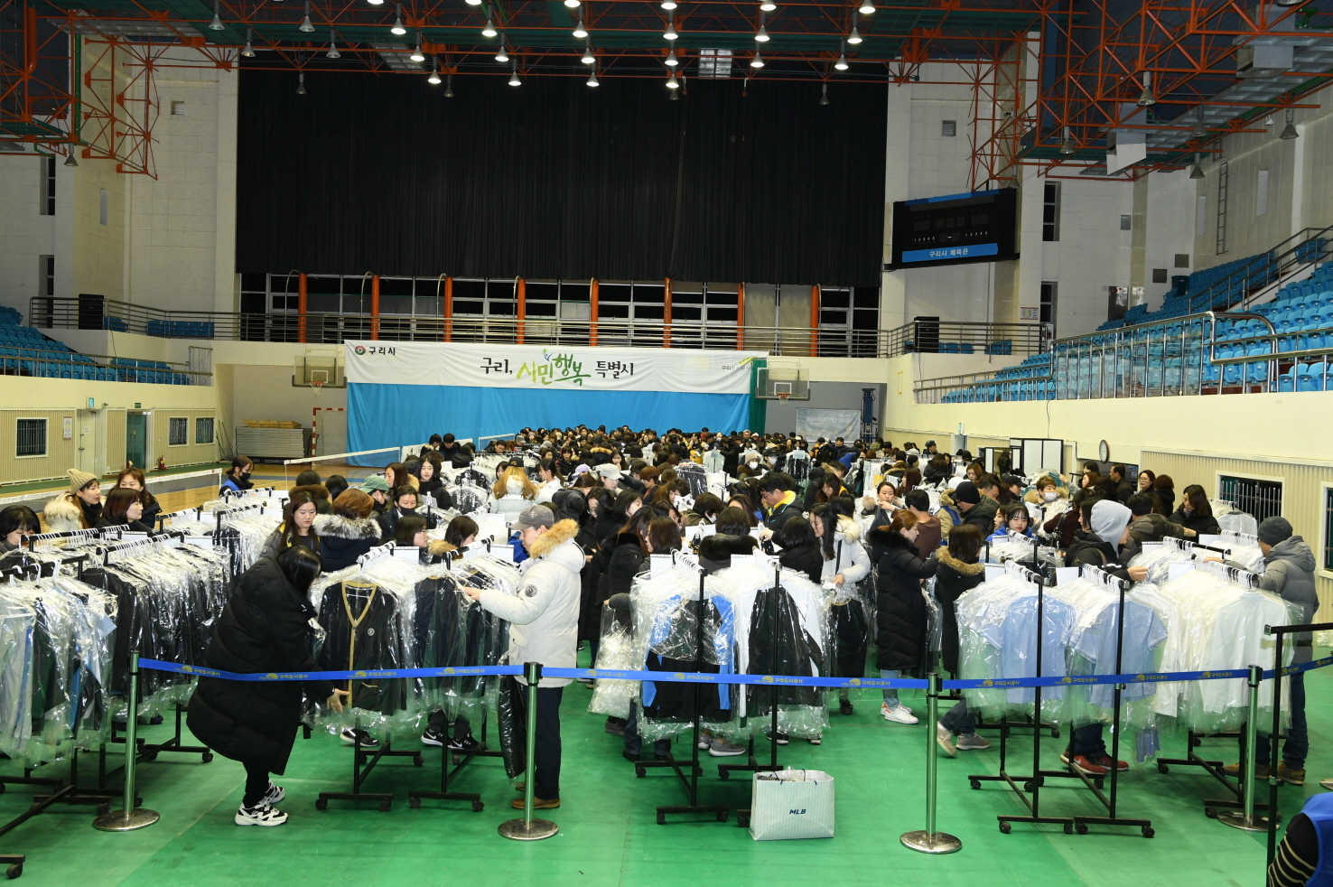  2019 구리 알뜰교복 판매장터 이미지 1 - 본문에 자세한설명을 제공합니다.