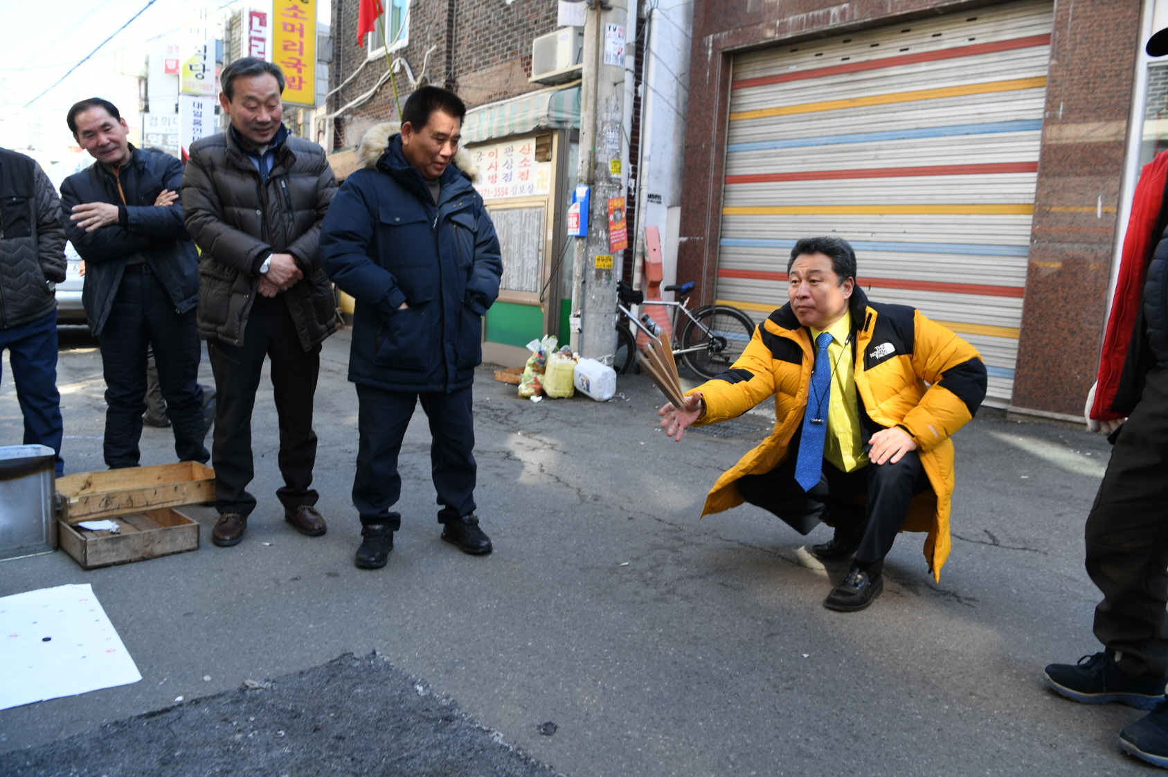 전북도민회 척사대회 이미지 4 - 본문에 자세한설명을 제공합니다.