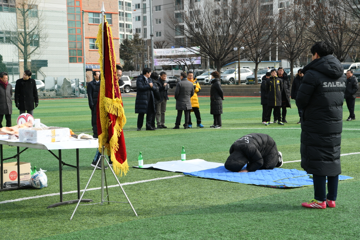 구구축구회 안전기원 시무식 이미지 7 - 본문에 자세한설명을 제공합니다.