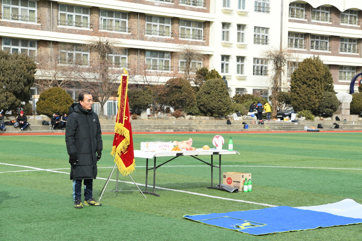 구구축구회 안전기원 시무식 이미지 15 - 본문에 자세한설명을 제공합니다.