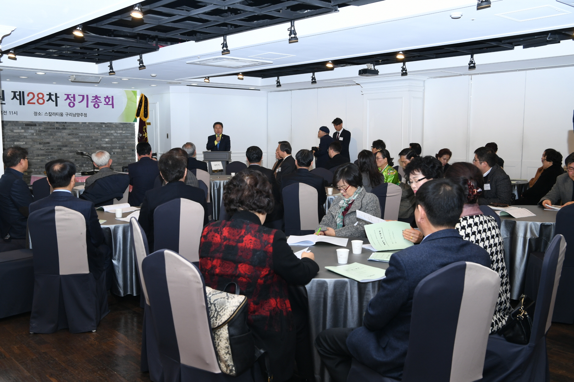 (사)구리문화원 정기총회 이미지 5 - 본문에 자세한설명을 제공합니다.