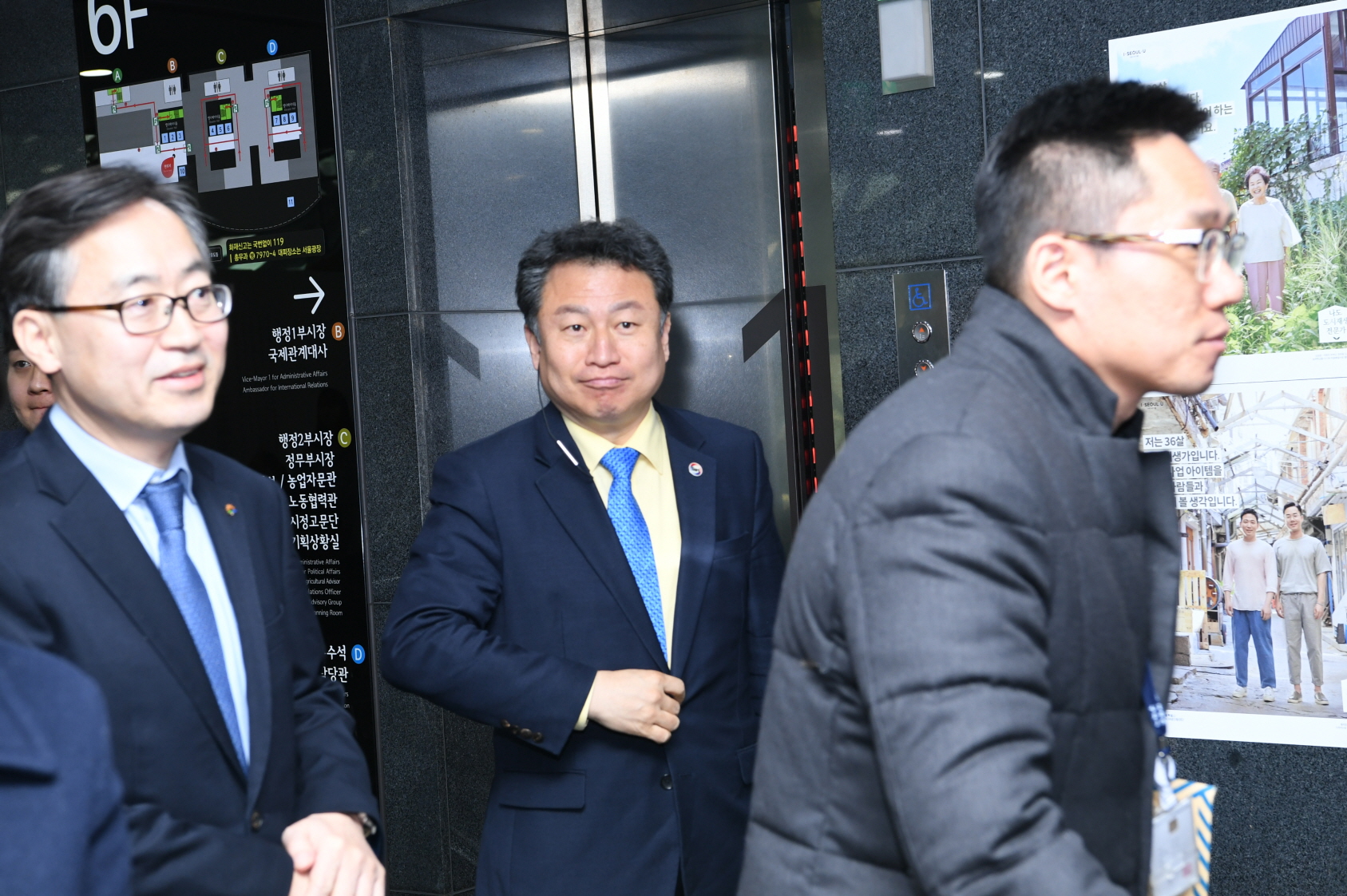 자치분권지방정부 협의회 회원 환담 이미지 24 - 본문에 자세한설명을 제공합니다.