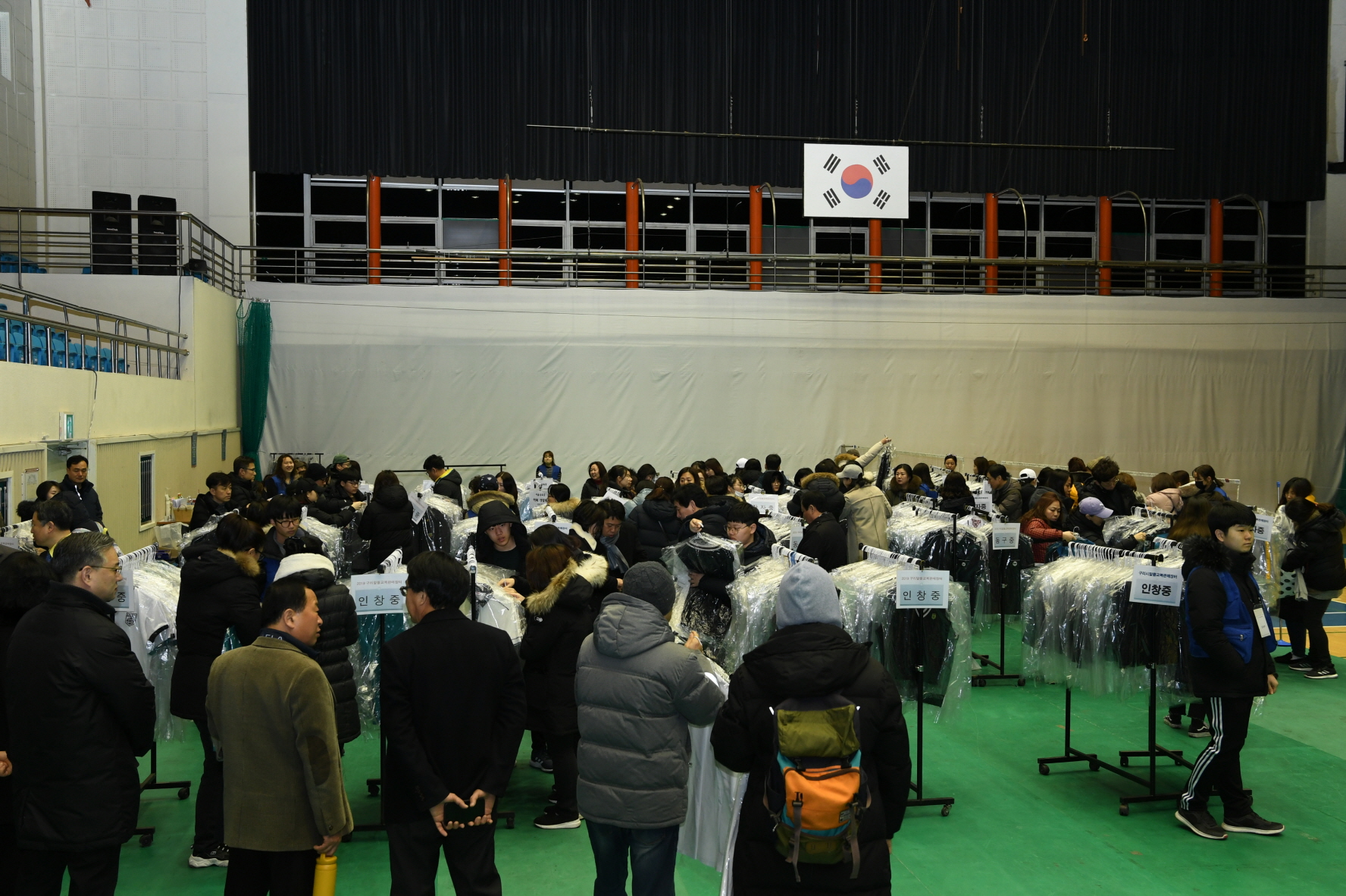  2019 구리 알뜰교복 판매장터 이미지 4 - 본문에 자세한설명을 제공합니다.