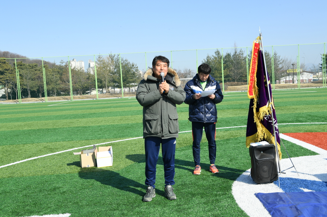 인창축구회 안전기원제 및 시무식 이미지 6 - 본문에 자세한설명을 제공합니다.