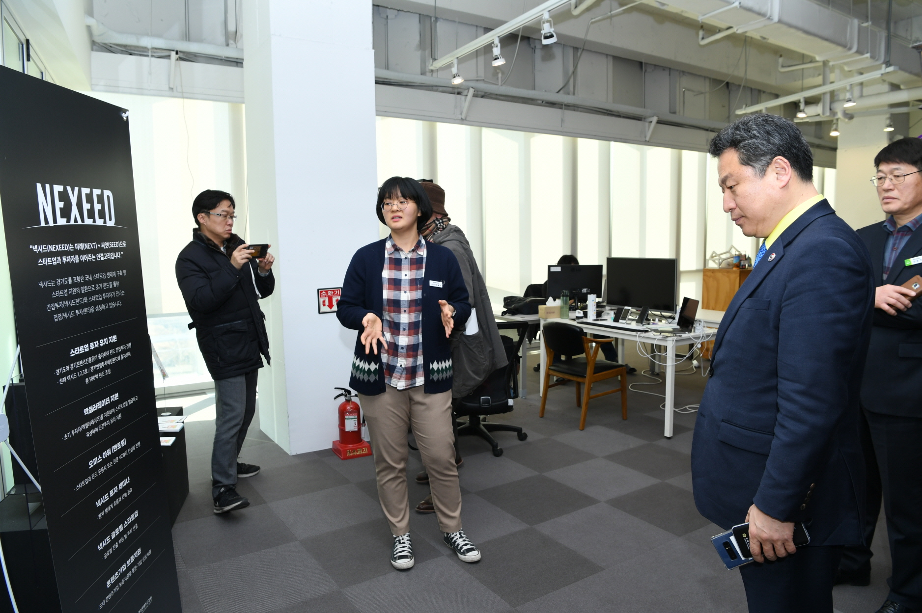 판교 제2테크노밸리 벤치마킹 이미지 18 - 본문에 자세한설명을 제공합니다.