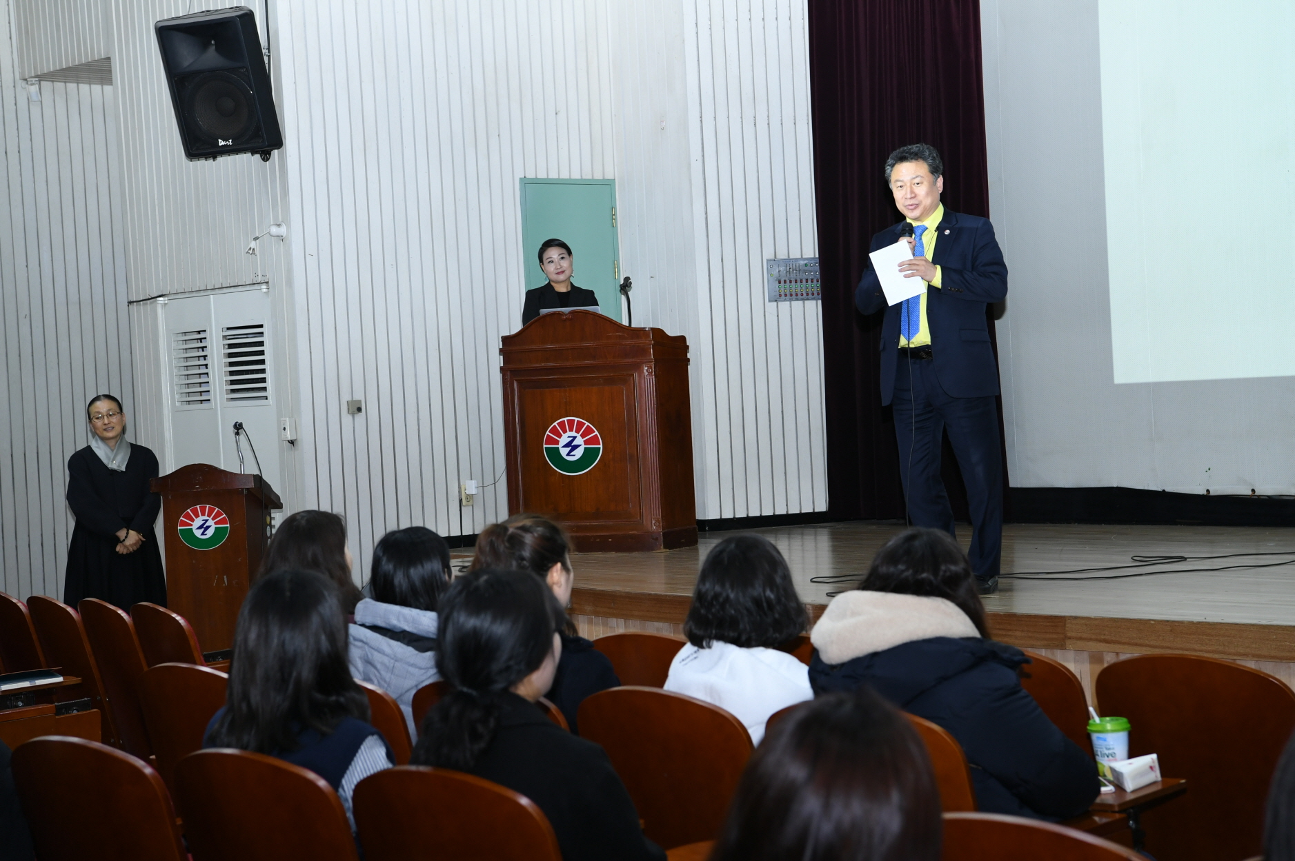 국공립어린이집 교직원 연수 이미지 5 - 본문에 자세한설명을 제공합니다.