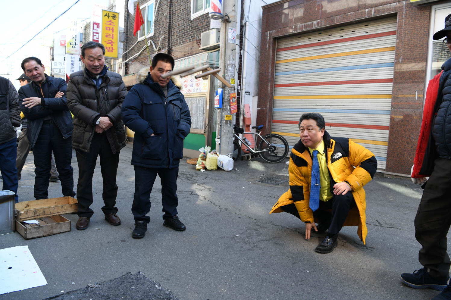 전북도민회 척사대회 이미지 3 - 본문에 자세한설명을 제공합니다.