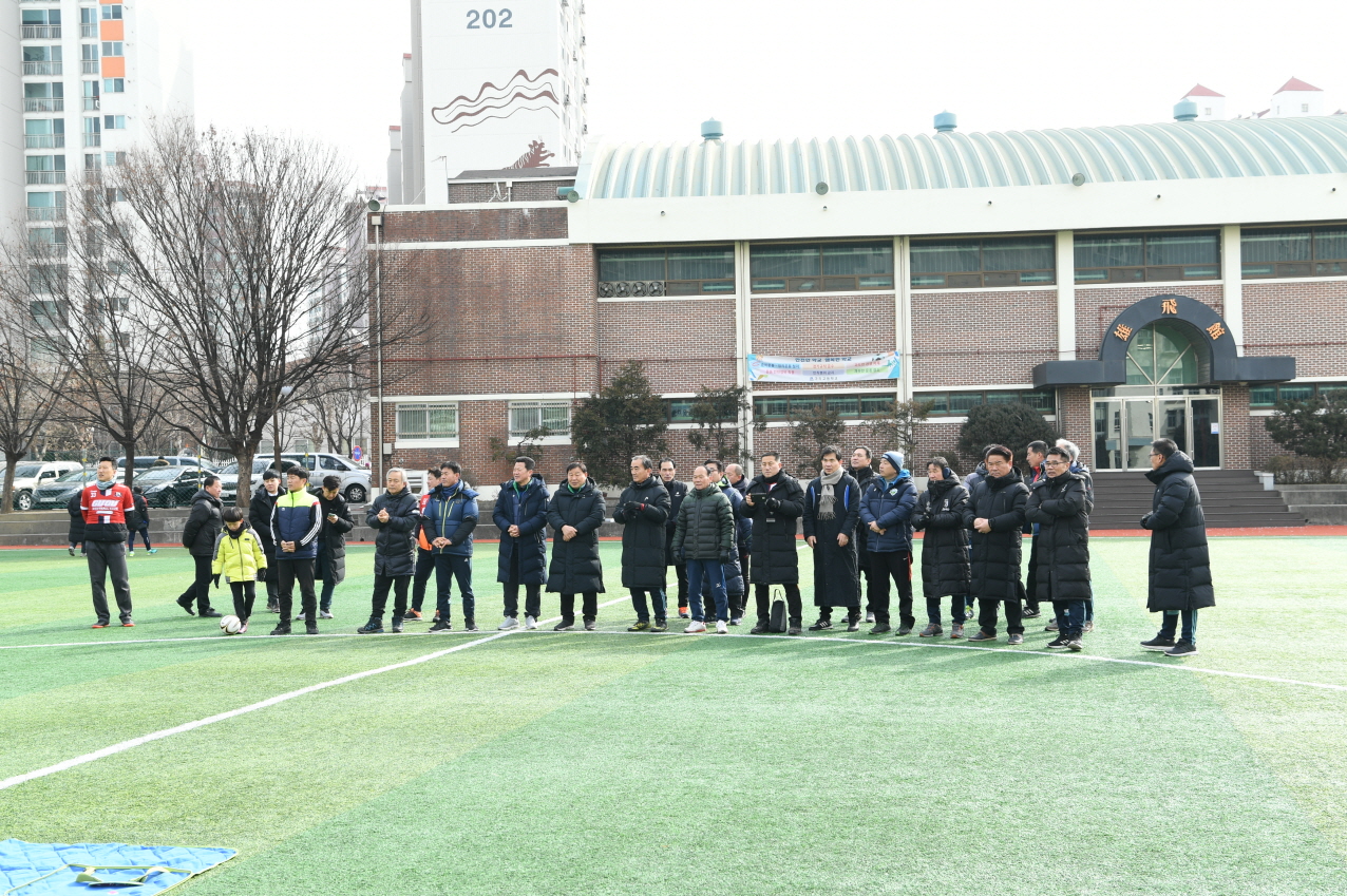 구구축구회 안전기원 시무식 이미지 20 - 본문에 자세한설명을 제공합니다.