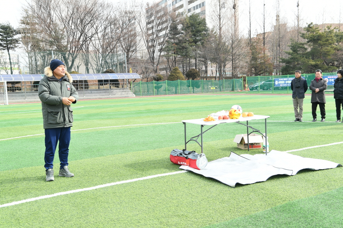 57FC 안전기원 시무식 이미지 10 - 본문에 자세한설명을 제공합니다.