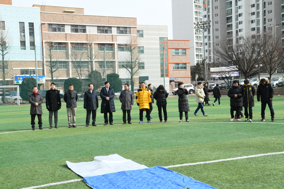 구구축구회 안전기원 시무식 이미지 21 - 본문에 자세한설명을 제공합니다.