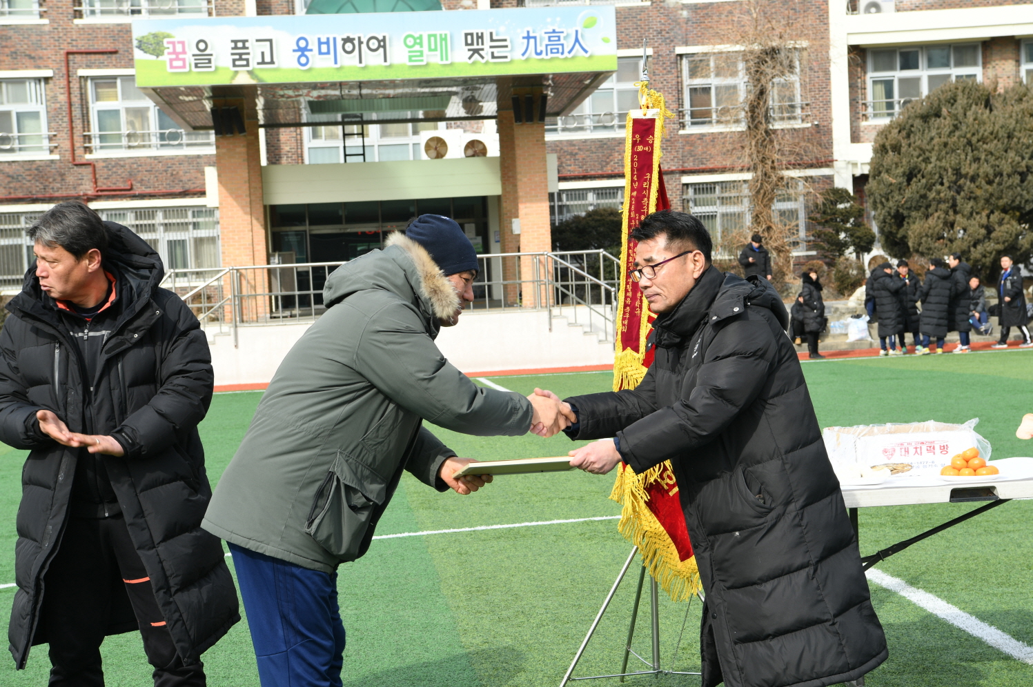 구구축구회 안전기원 시무식 이미지 18 - 본문에 자세한설명을 제공합니다.