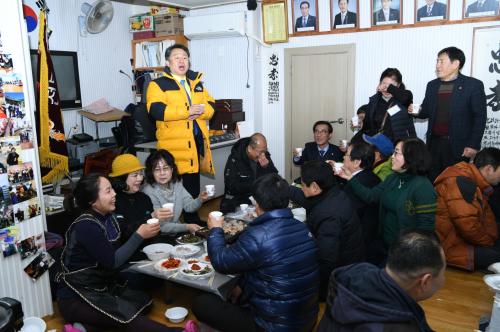 전북도민회 척사대회 이미지