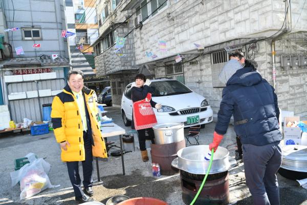 간촌향우회 척사대회간촌향우회 척사대회 이미지