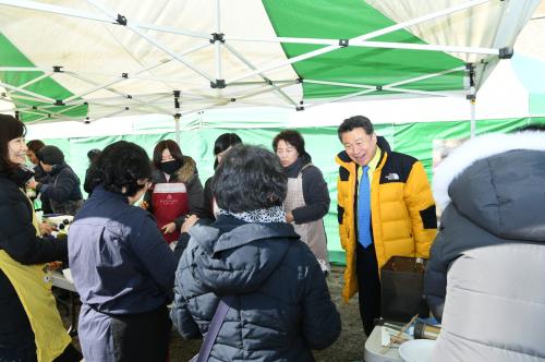 갈매성당 척사대회 이미지