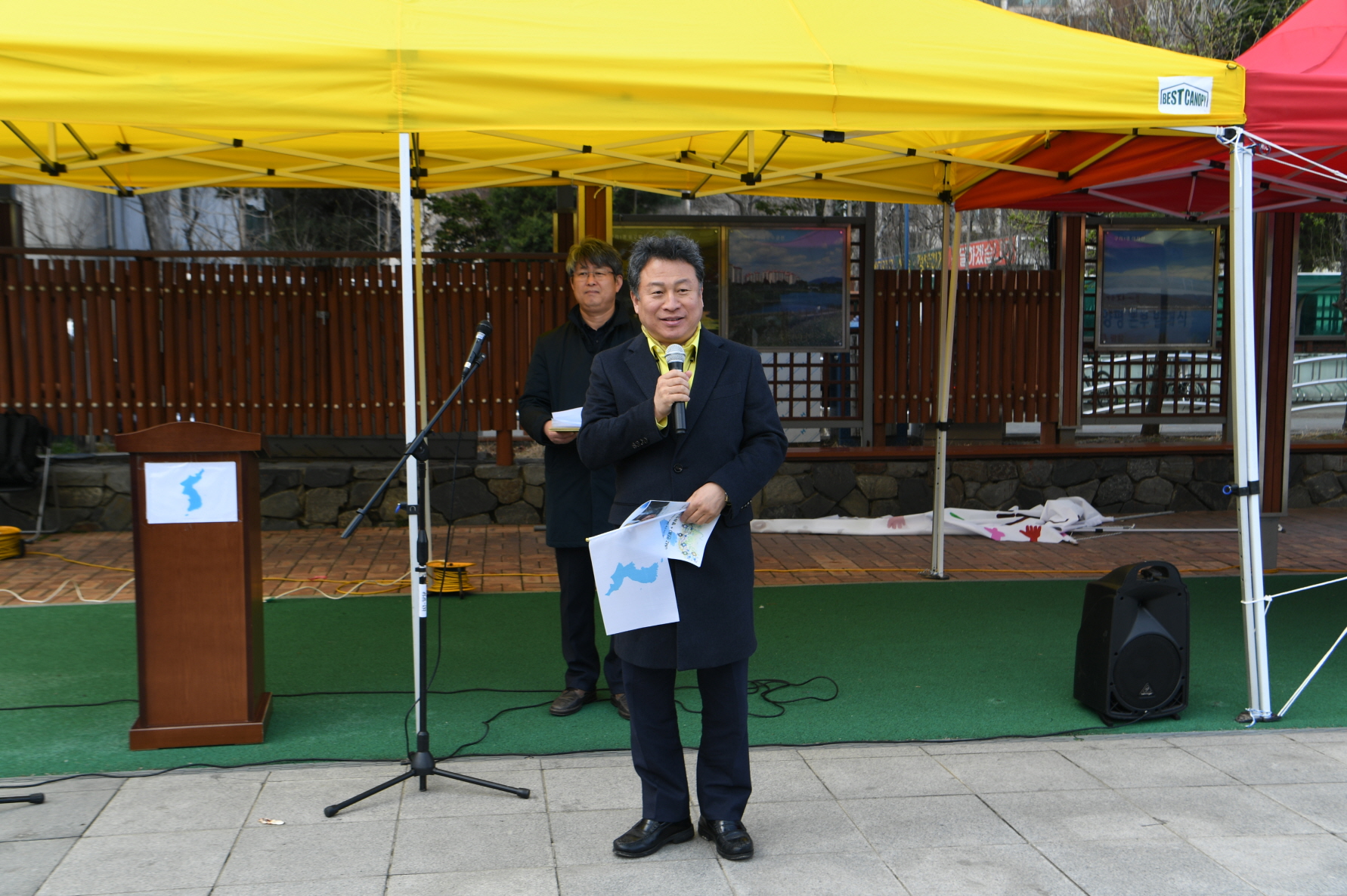 DMZ 평화인간띠 운동 구리남양주양평 본부 발대식 이미지 10 - 본문에 자세한설명을 제공합니다.