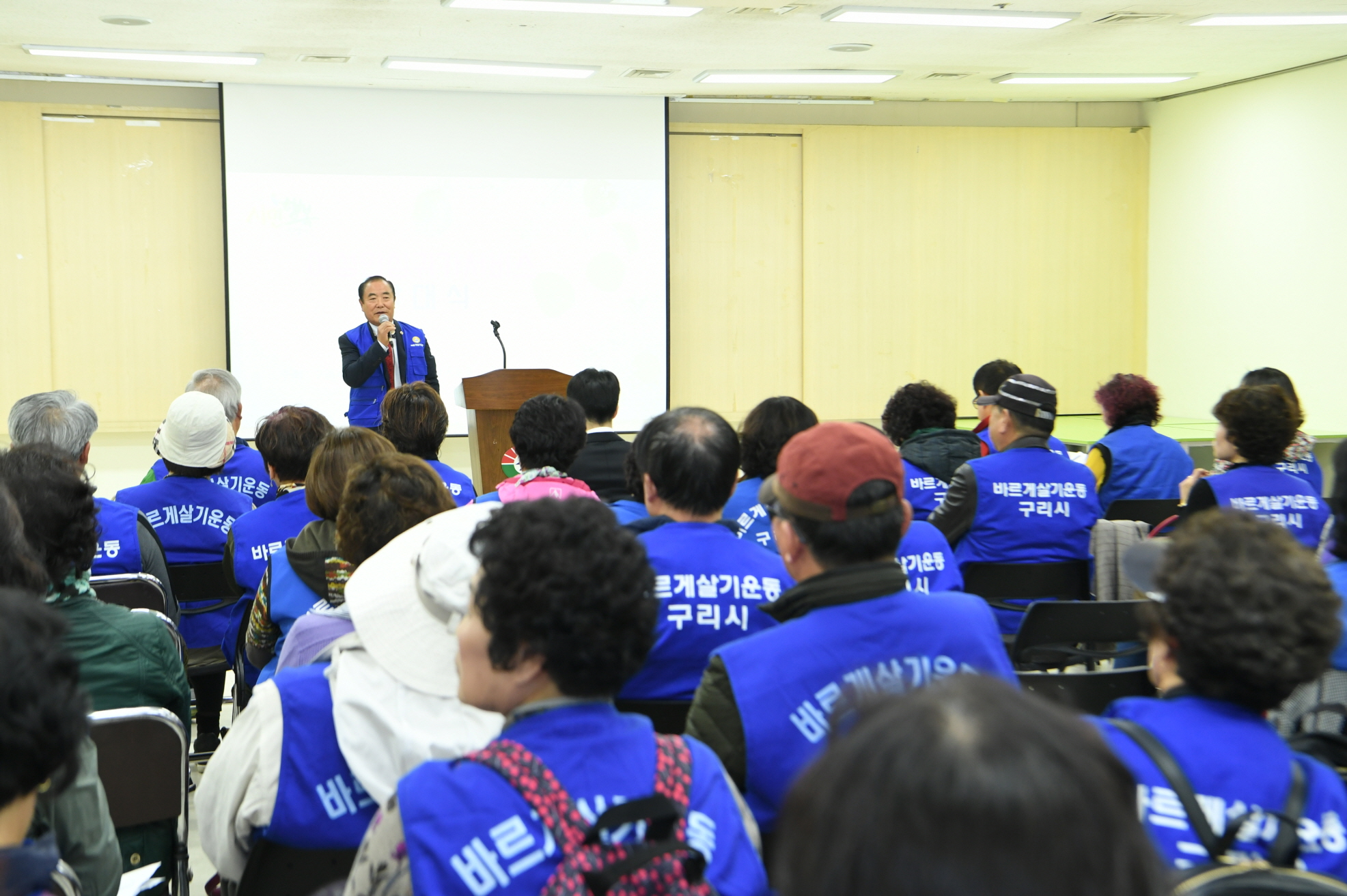 여성안심귀가 서비스 발대식 이미지 4 - 본문에 자세한설명을 제공합니다.