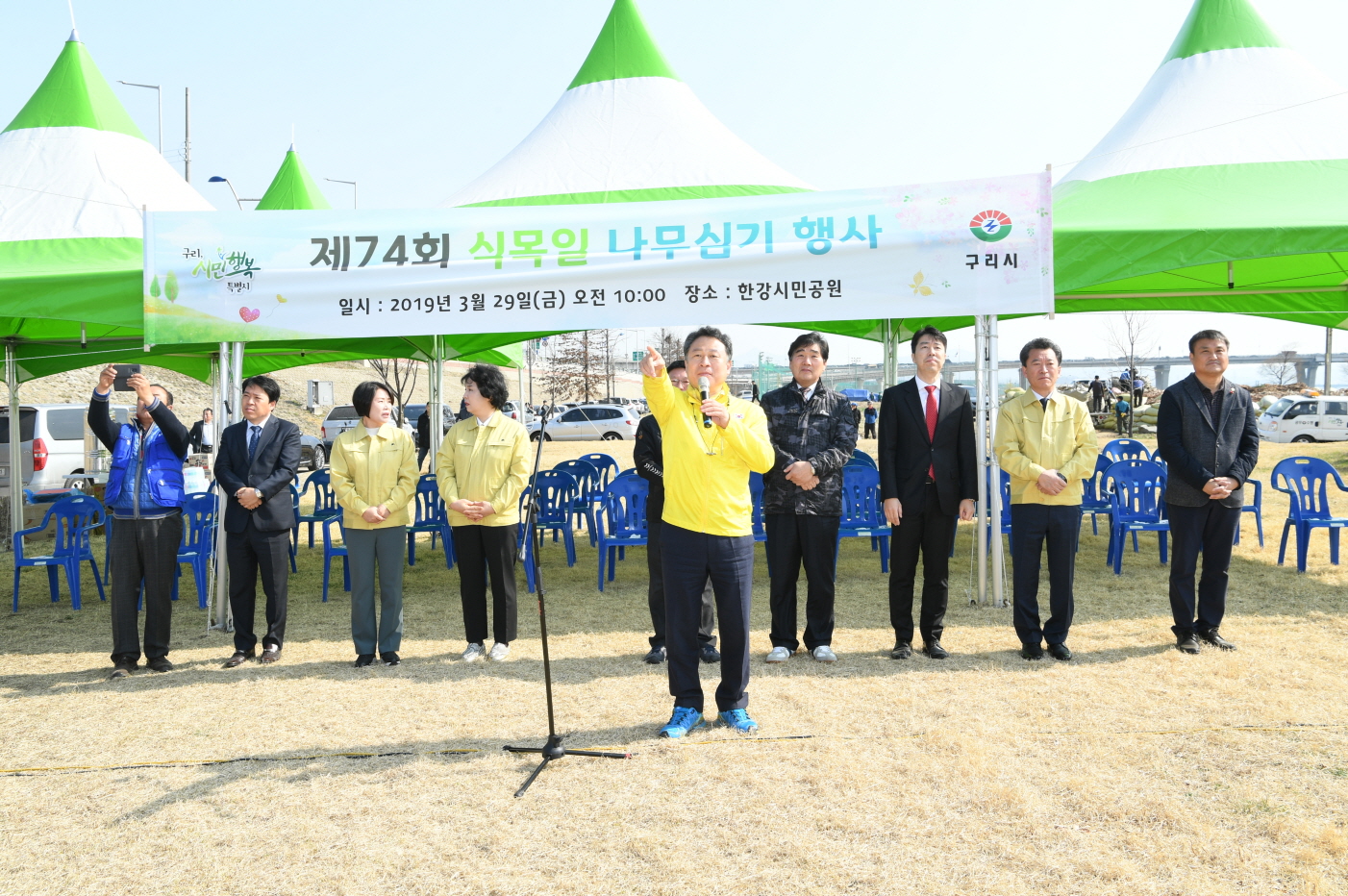 제74회 식목일 기념 행사 이미지 24 - 본문에 자세한설명을 제공합니다.