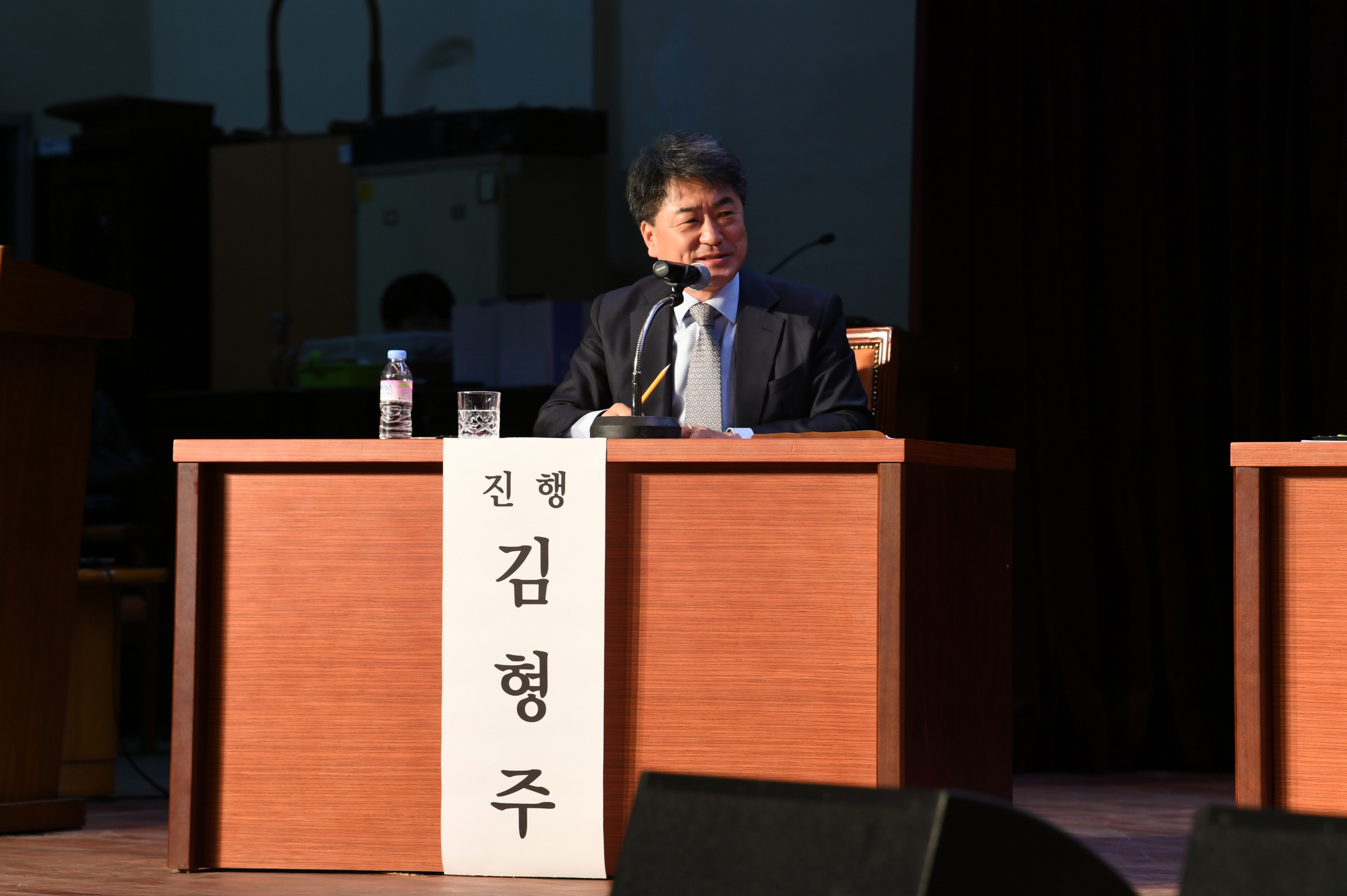 GWDC 조성사업 현황보고와 추진방향 의견수렴 토크 콘서트 이미지 8 - 본문에 자세한설명을 제공합니다.