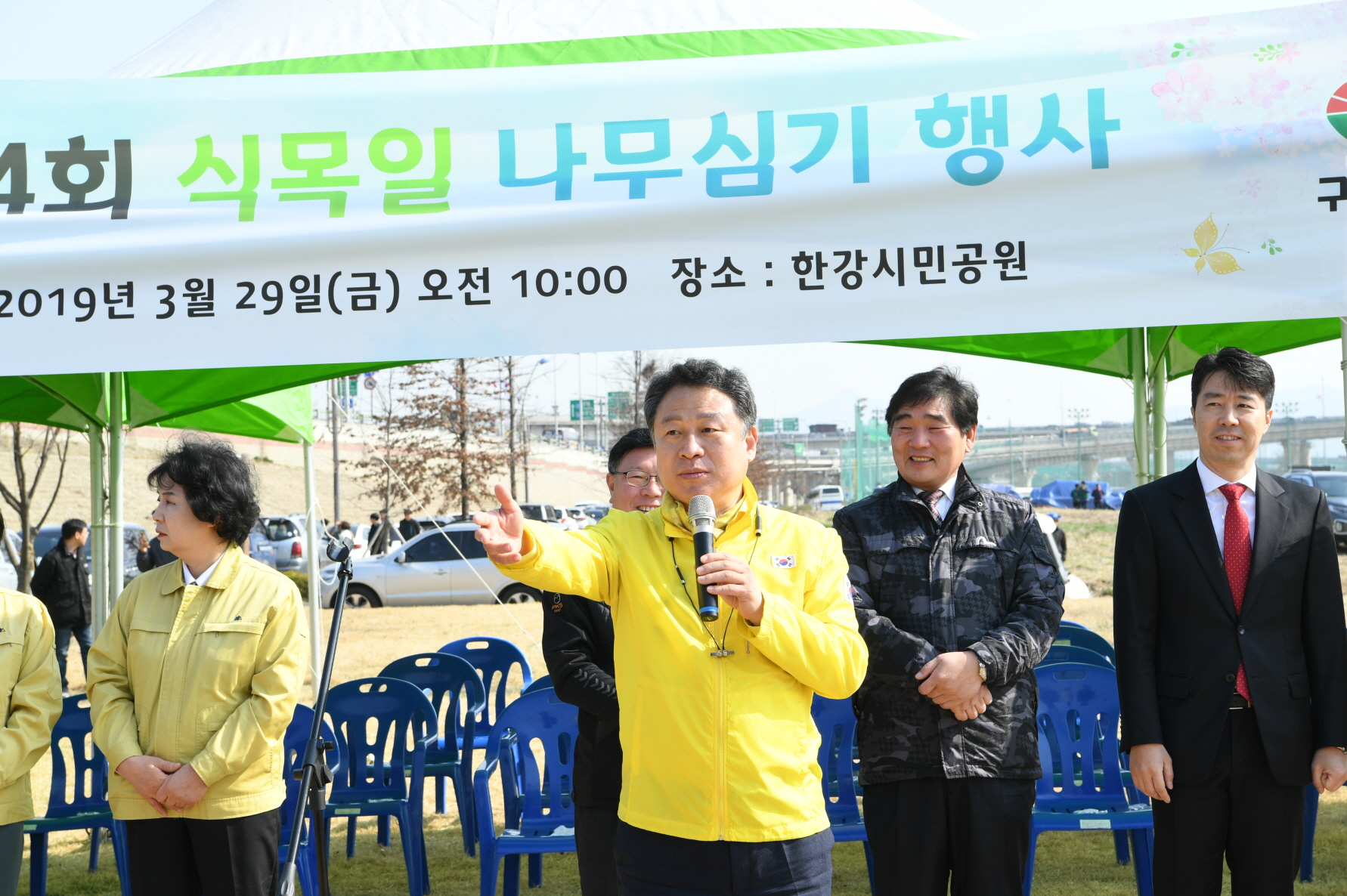 제74회 식목일 기념 행사 이미지 23 - 본문에 자세한설명을 제공합니다.