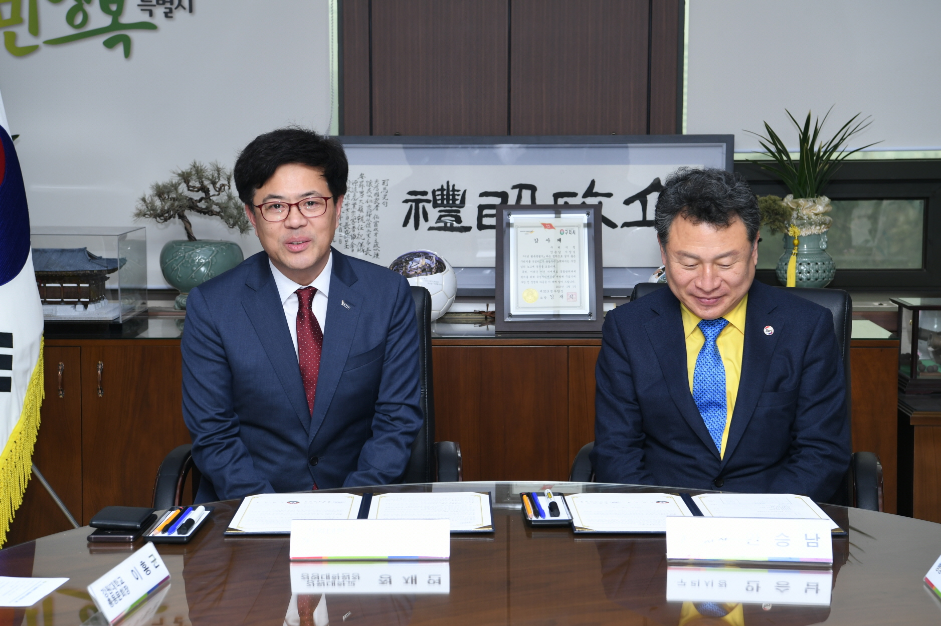 구리시-강원대학교 경영대학원 업무협약식 이미지 6 - 본문에 자세한설명을 제공합니다.