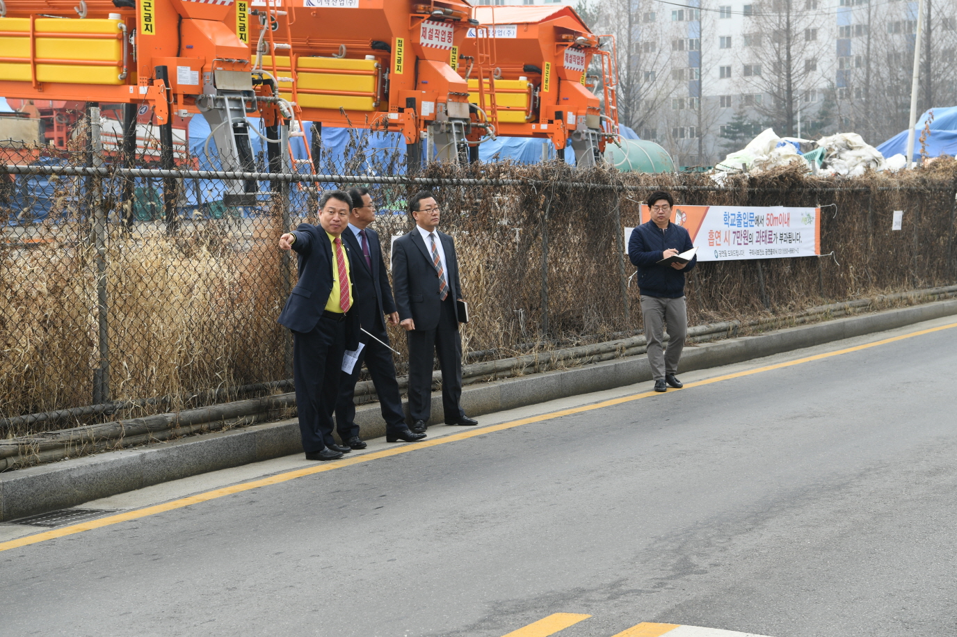 수택고등학교 앞 도로시설 점검 이미지 8 - 본문에 자세한설명을 제공합니다.